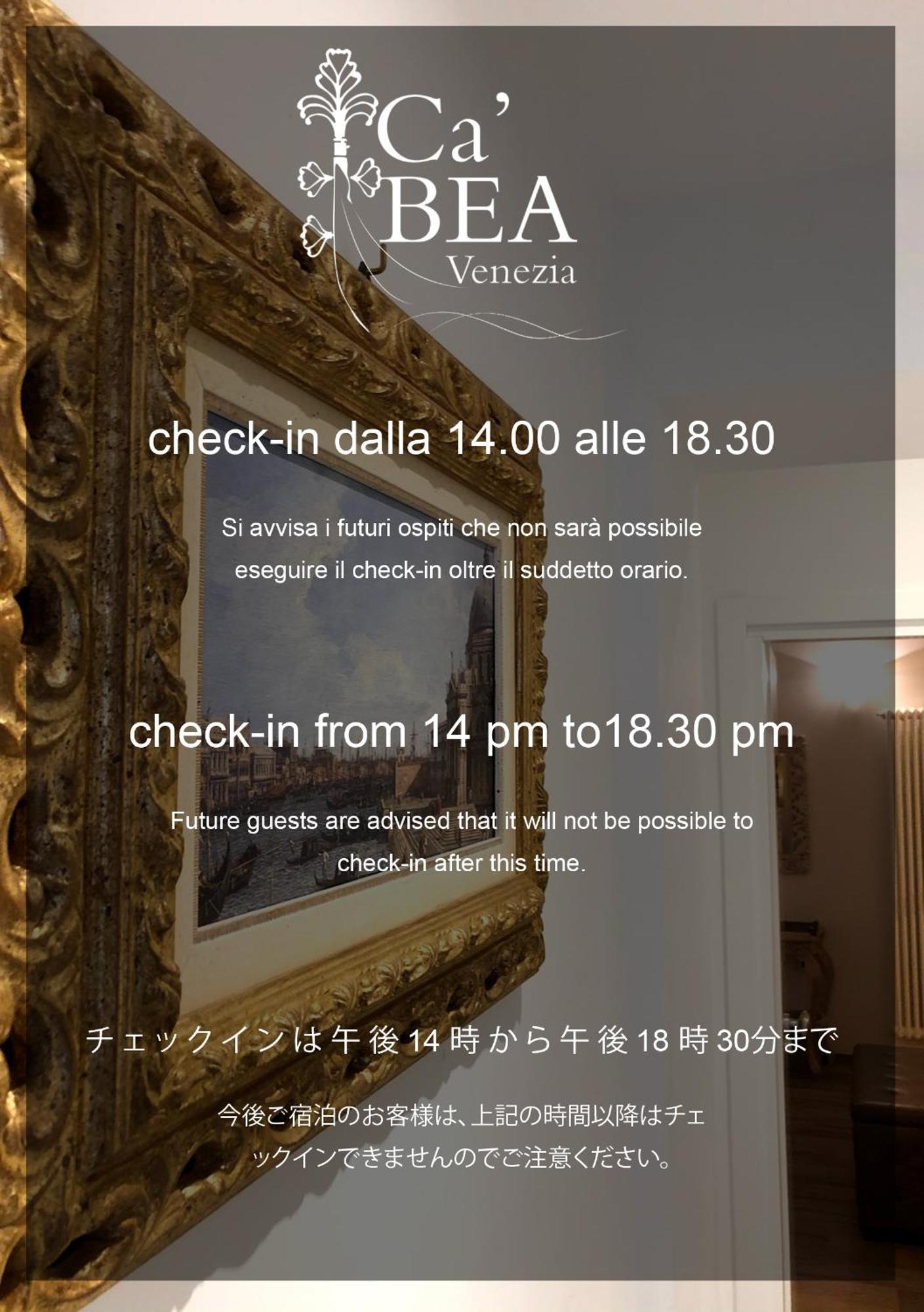 Ca Bea * Venetië
